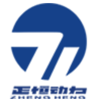 正恒动力
