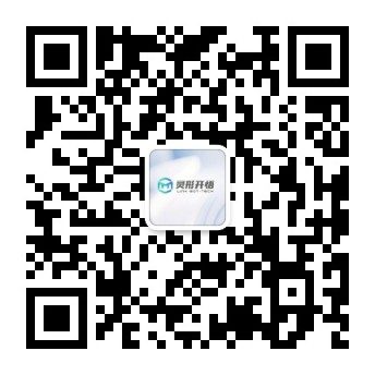 微信公众号